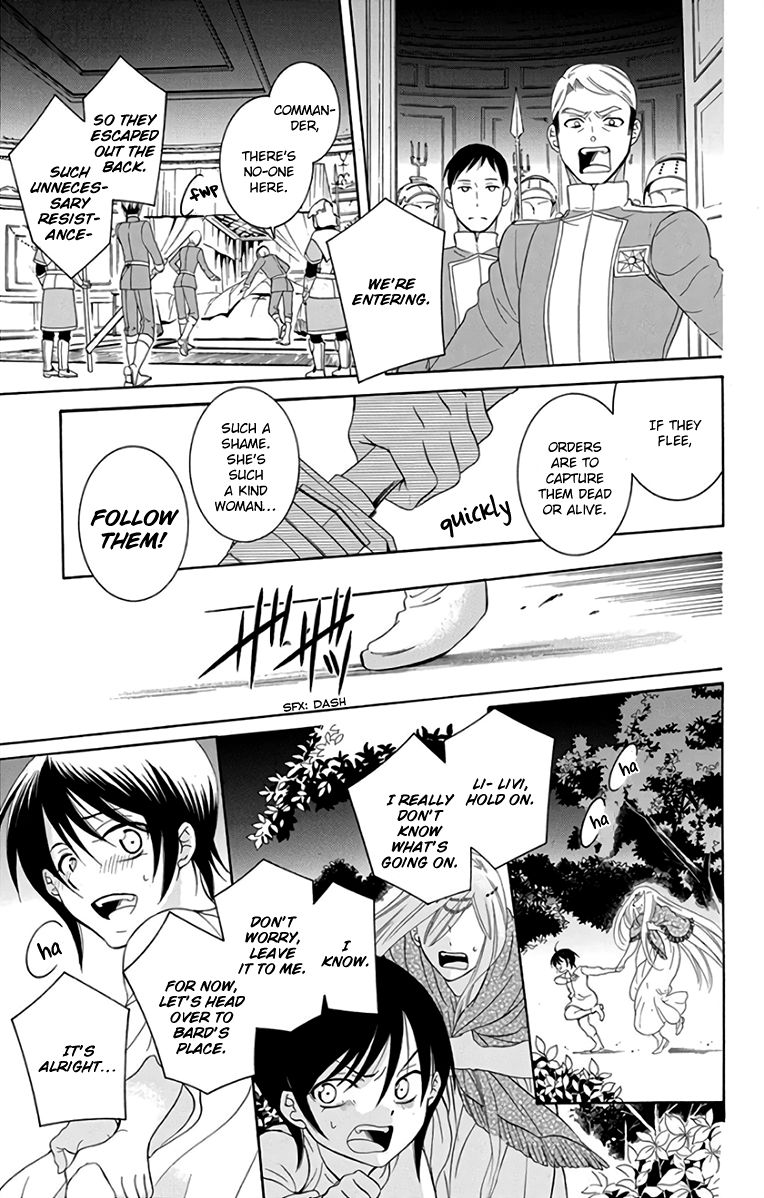 Soredemo Sekai Wa UtsukushII 106 25