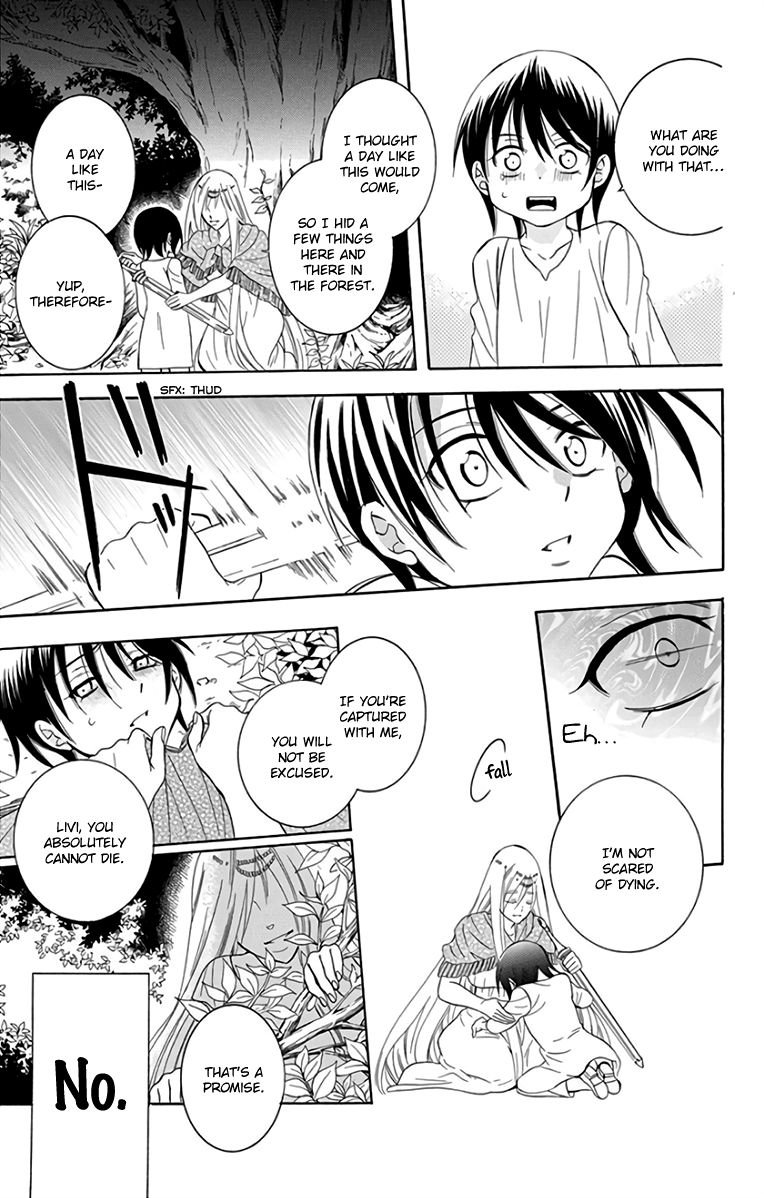 Soredemo Sekai Wa UtsukushII 106 27