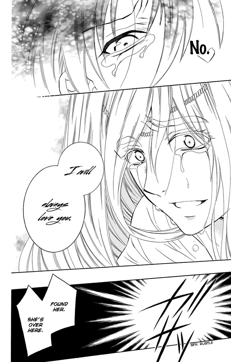 Soredemo Sekai Wa UtsukushII 106 28