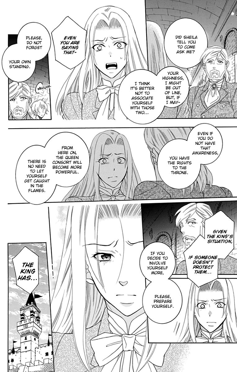 Soredemo Sekai Wa UtsukushII 106 4