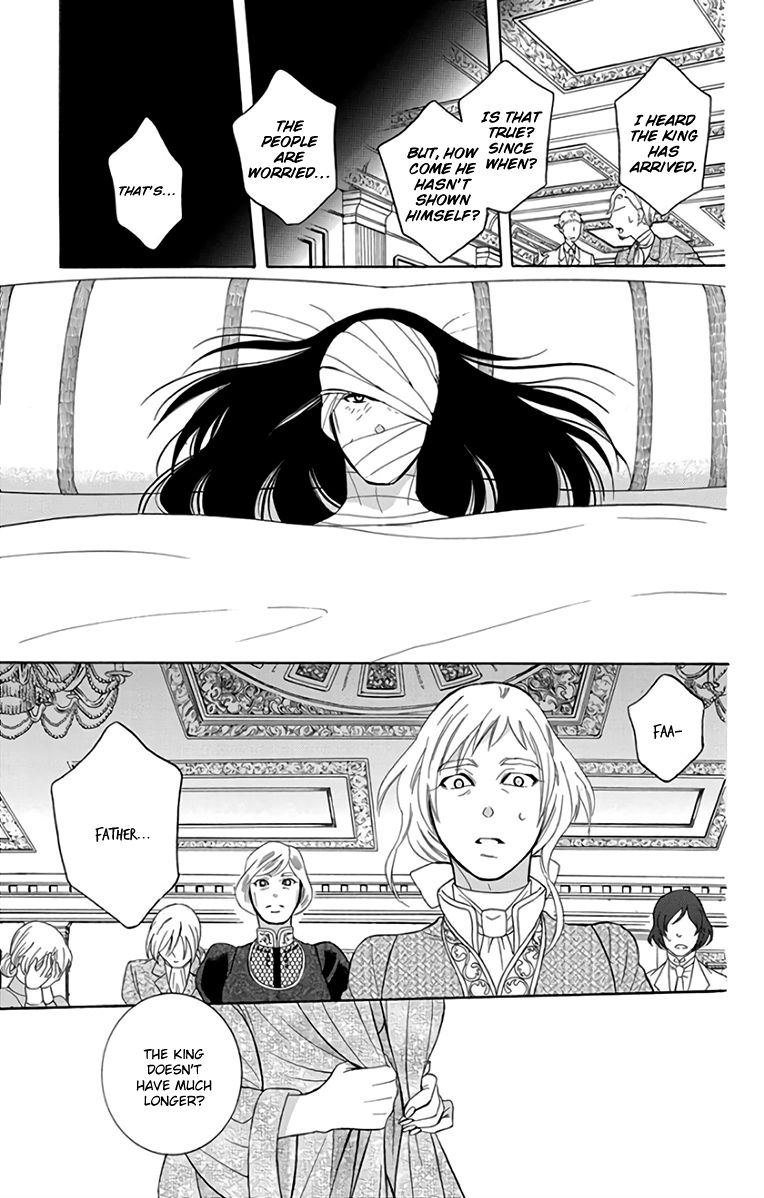 Soredemo Sekai Wa UtsukushII 106 5