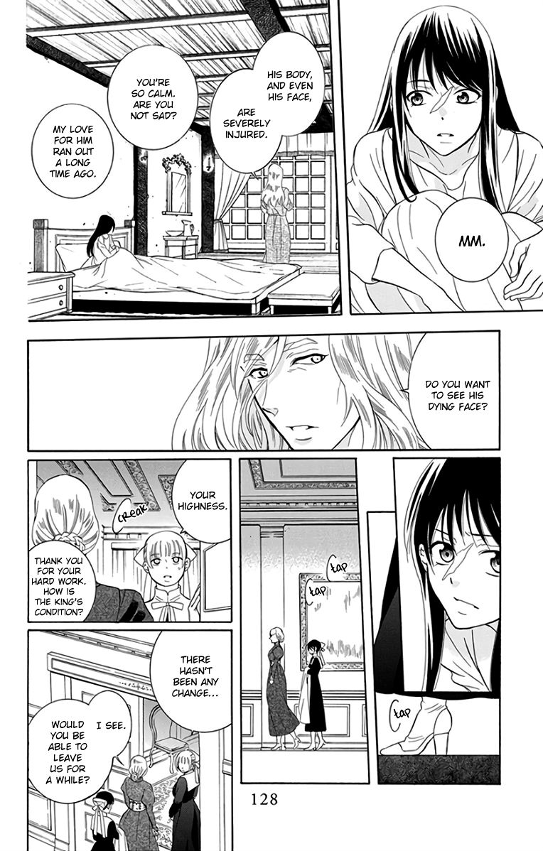 Soredemo Sekai Wa UtsukushII 106 6