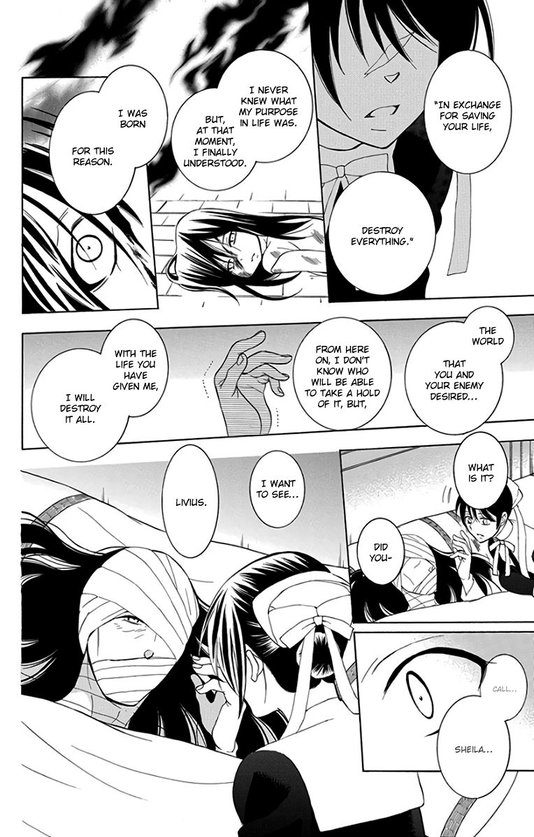 Soredemo Sekai Wa UtsukushII 106 8