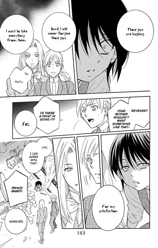Soredemo Sekai Wa UtsukushII 107 11