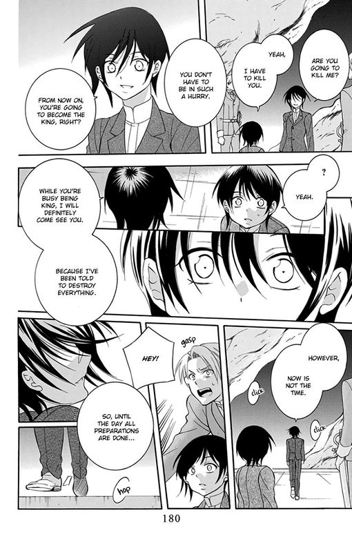 Soredemo Sekai Wa UtsukushII 107 28