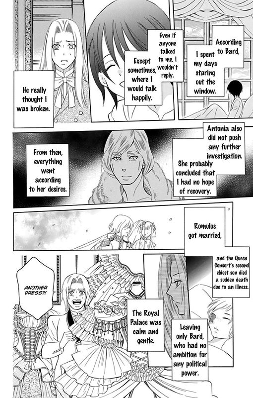 Soredemo Sekai Wa UtsukushII 107 6