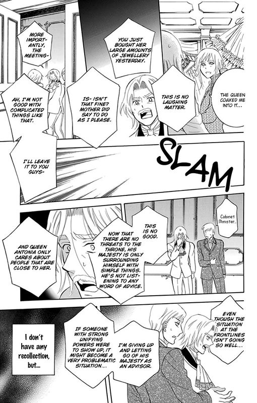 Soredemo Sekai Wa UtsukushII 107 7