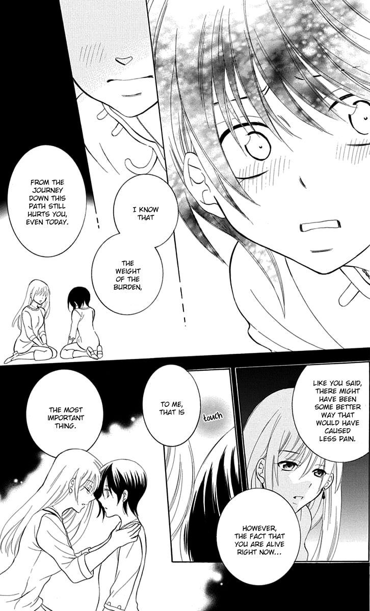 Soredemo Sekai Wa UtsukushII 108 11
