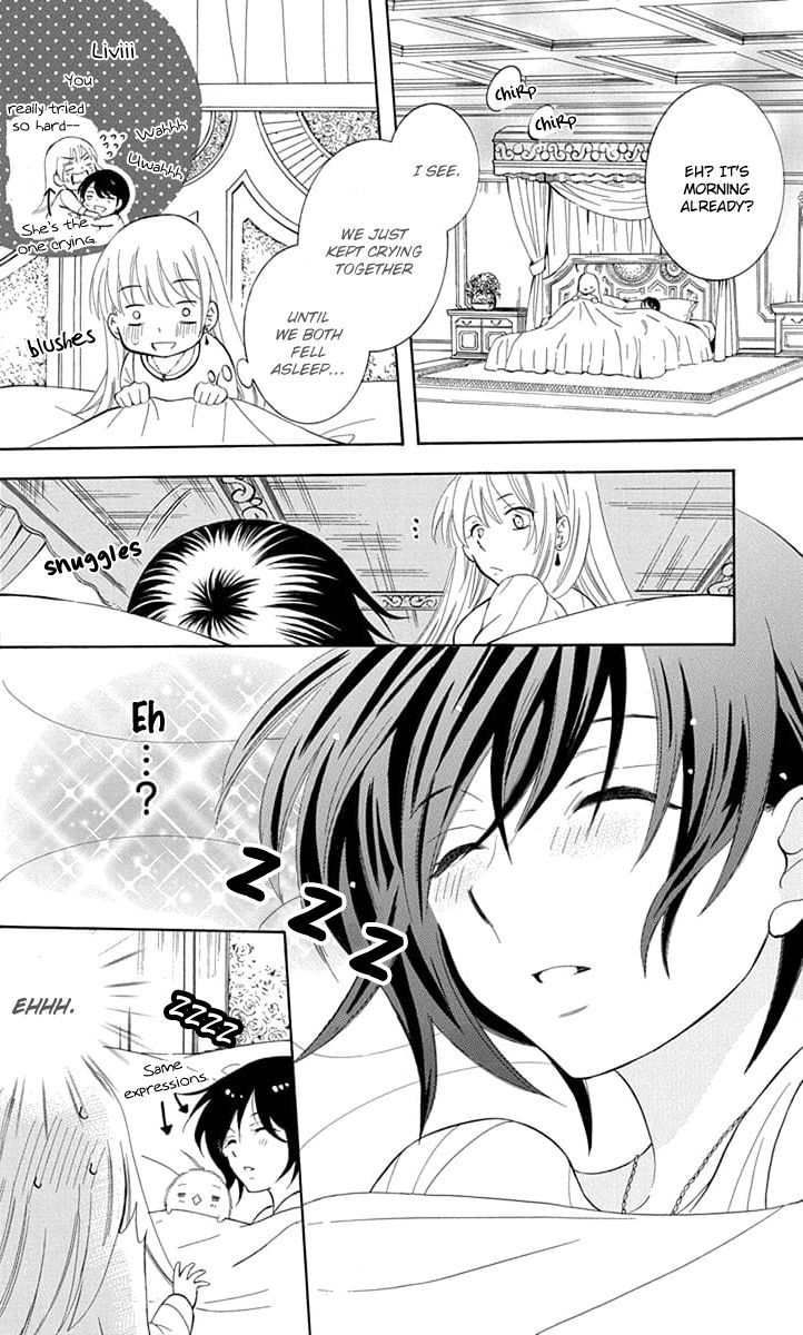 Soredemo Sekai Wa UtsukushII 108 20