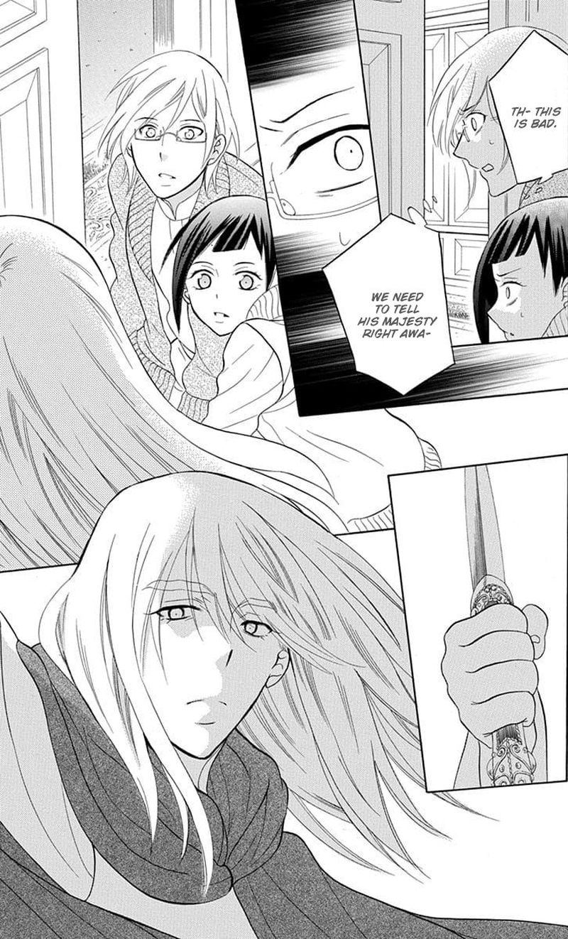 Soredemo Sekai Wa UtsukushII 109 31