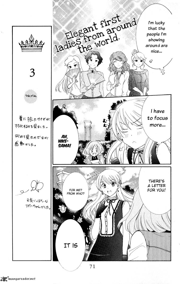 Soredemo Sekai Wa UtsukushII 11 10