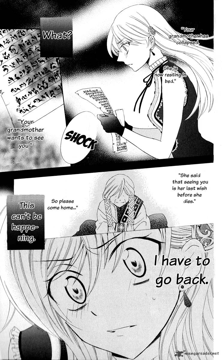 Soredemo Sekai Wa UtsukushII 11 12