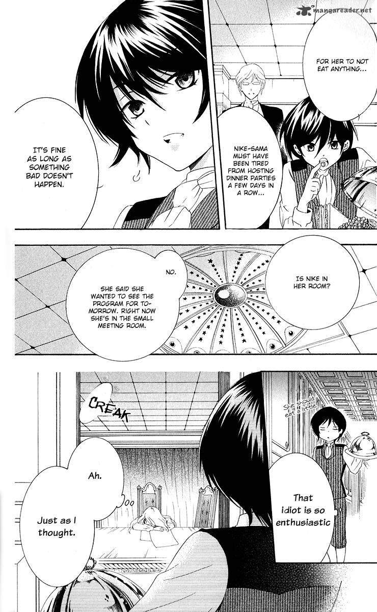 Soredemo Sekai Wa UtsukushII 11 15