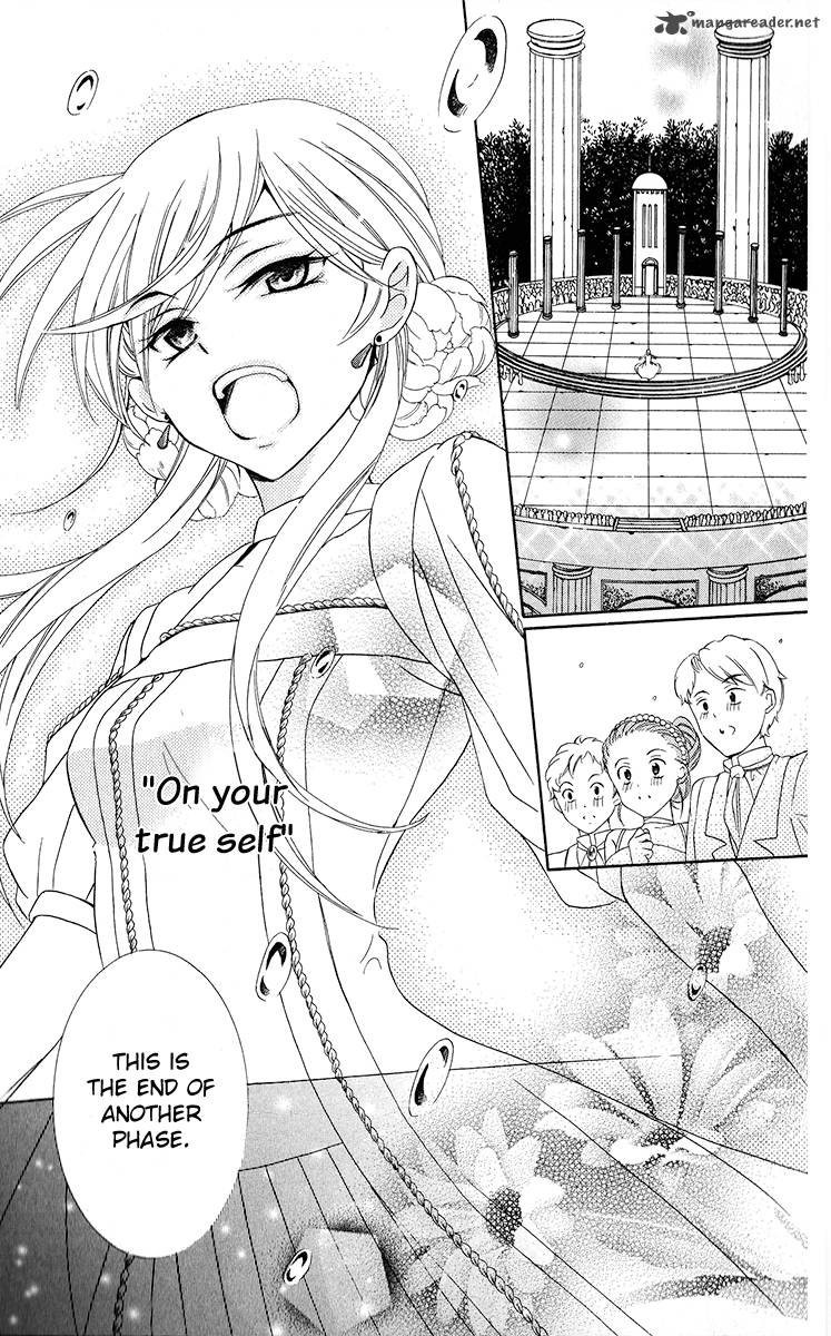 Soredemo Sekai Wa UtsukushII 11 18