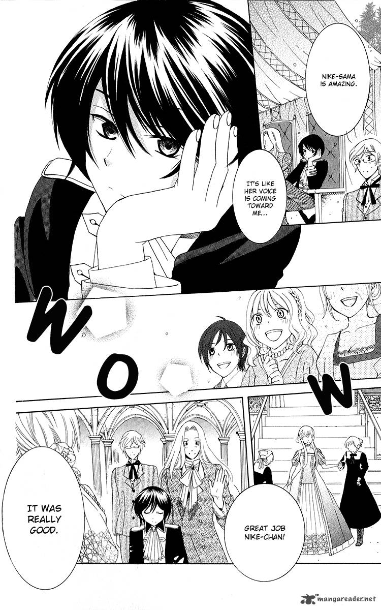 Soredemo Sekai Wa UtsukushII 11 19