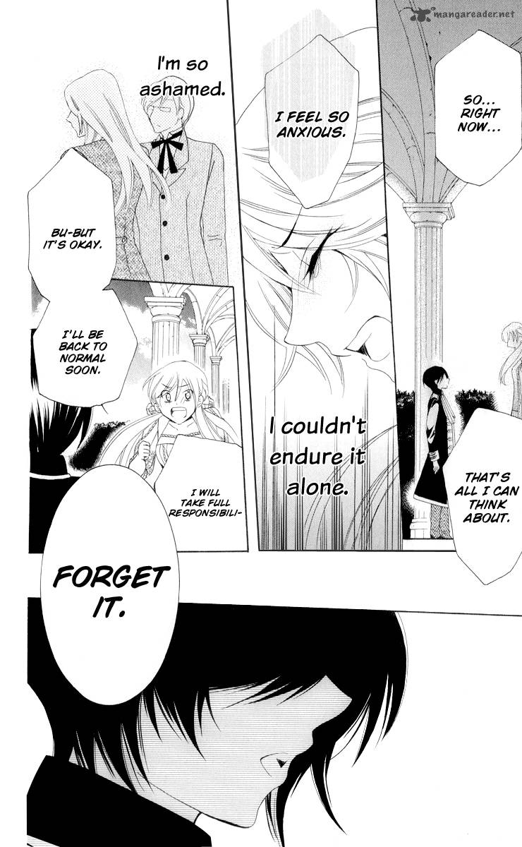 Soredemo Sekai Wa UtsukushII 11 23