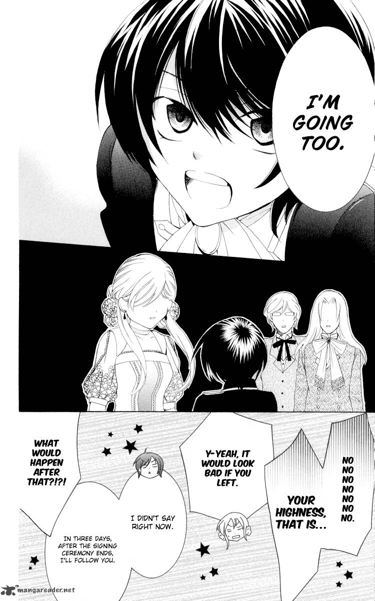 Soredemo Sekai Wa UtsukushII 11 25