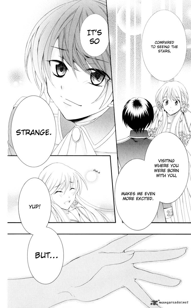 Soredemo Sekai Wa UtsukushII 11 29