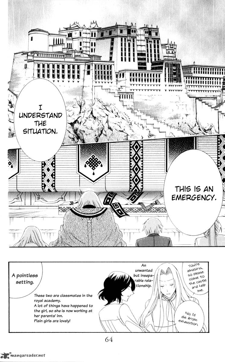 Soredemo Sekai Wa UtsukushII 11 3