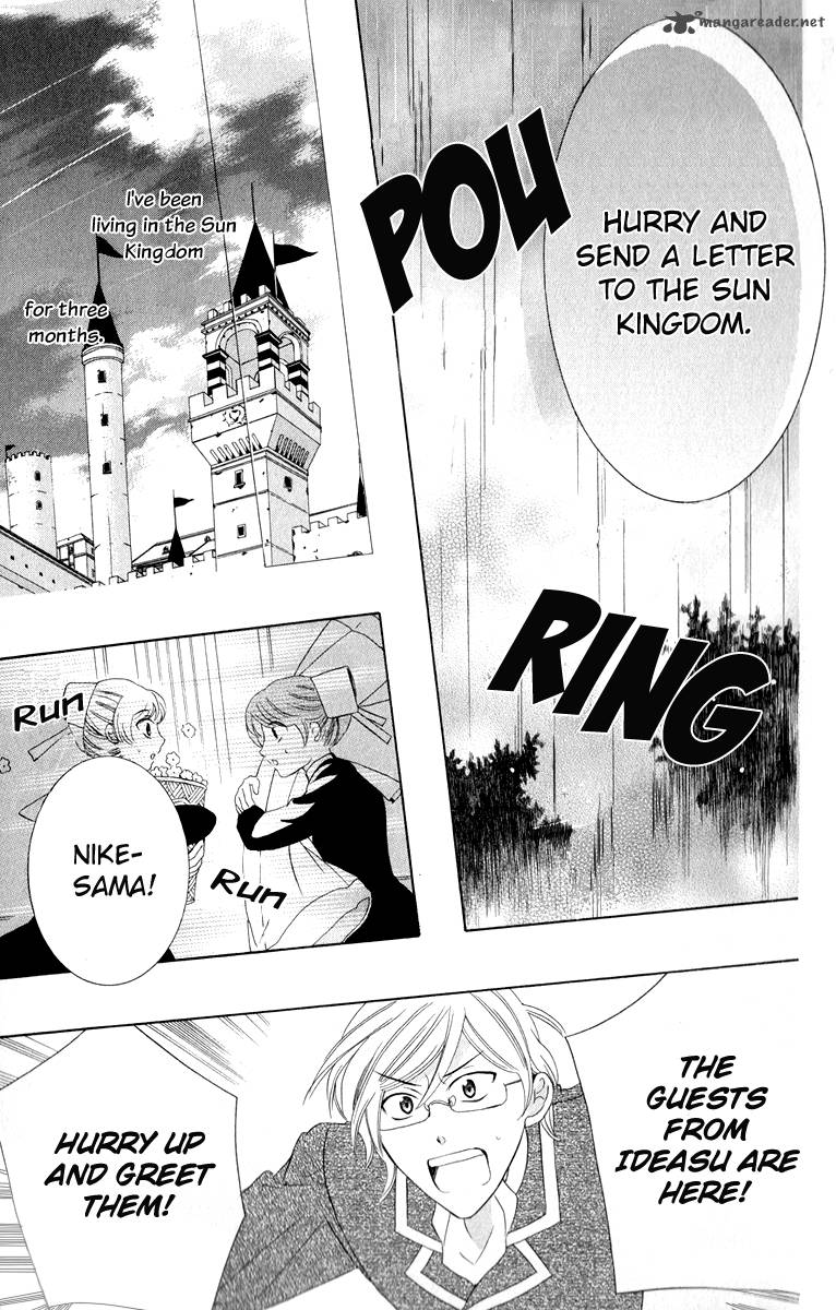 Soredemo Sekai Wa UtsukushII 11 4
