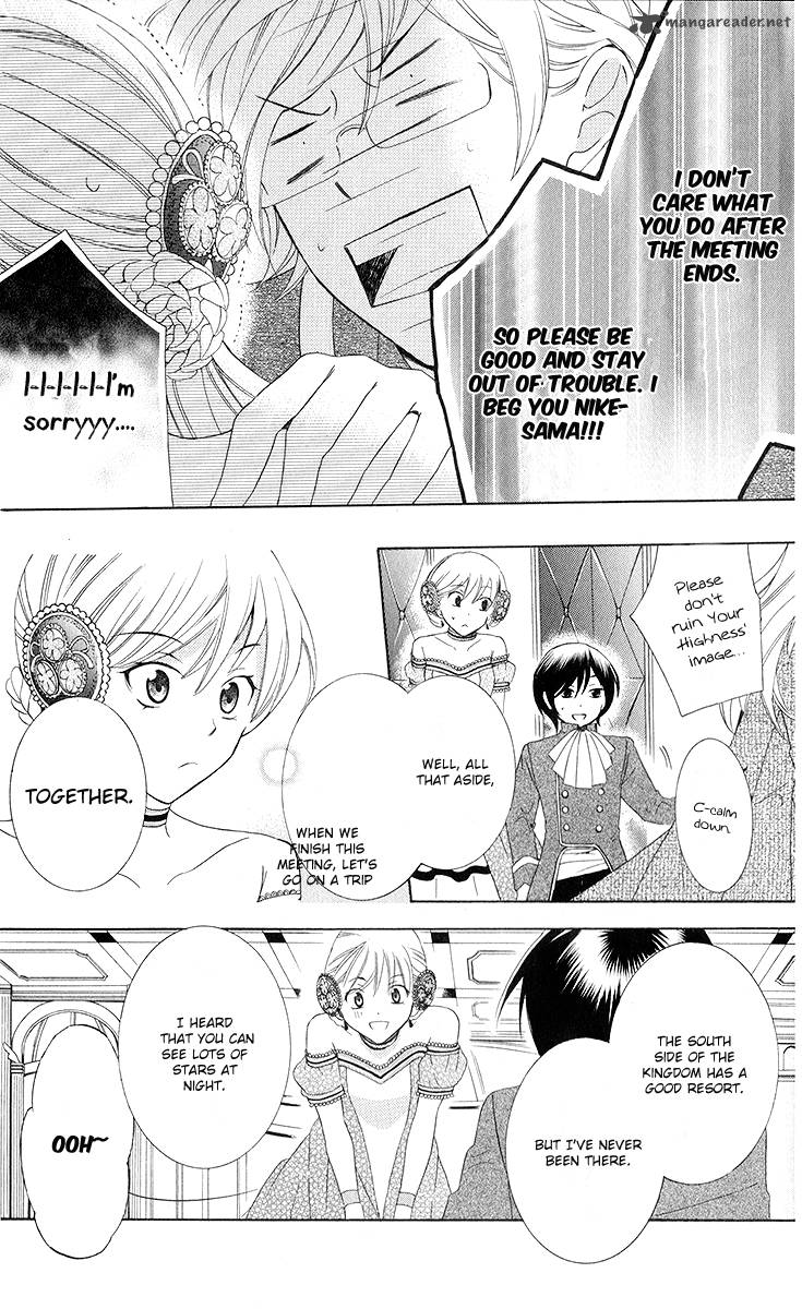 Soredemo Sekai Wa UtsukushII 11 7