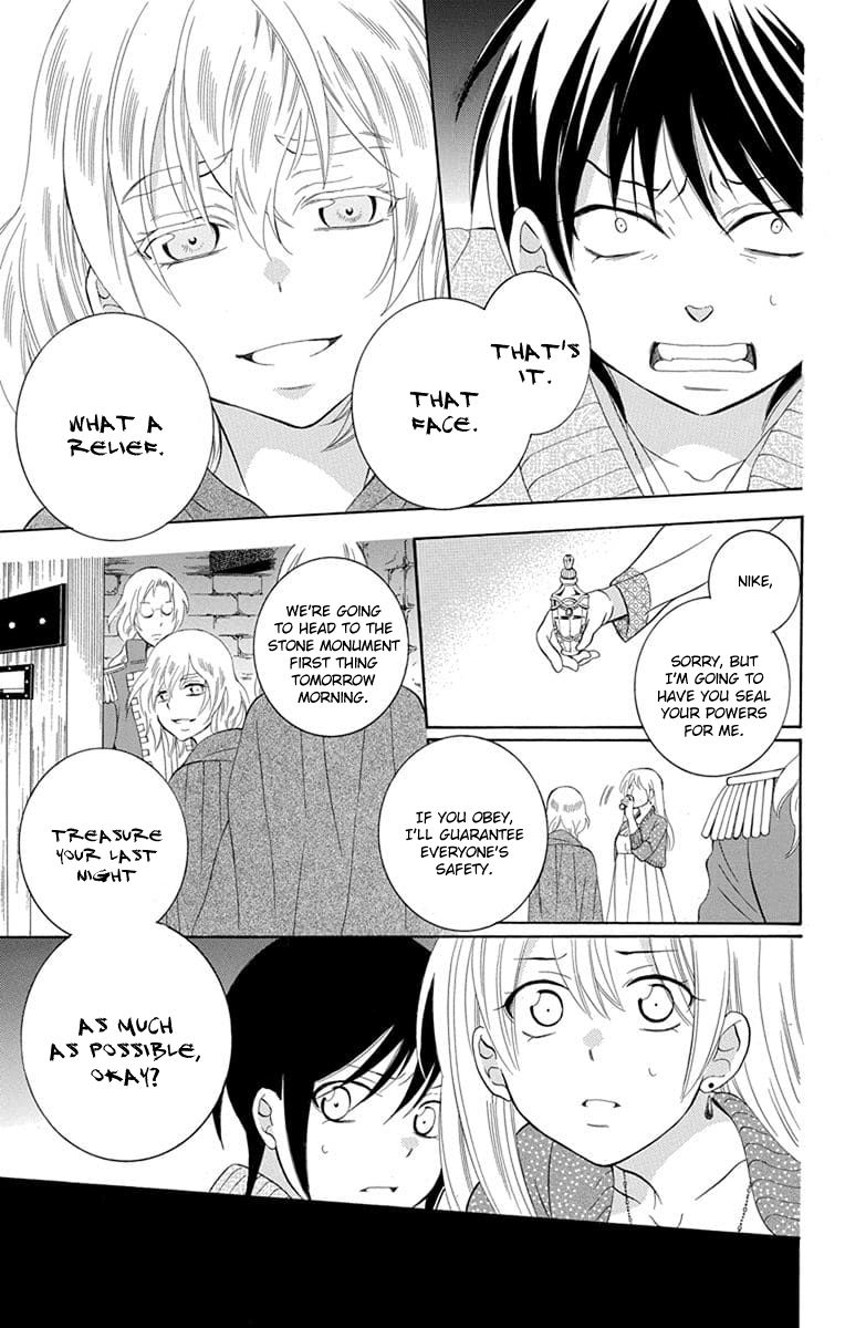 Soredemo Sekai Wa UtsukushII 110 13
