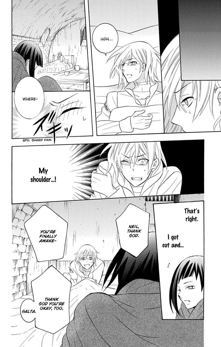Soredemo Sekai Wa UtsukushII 110 14