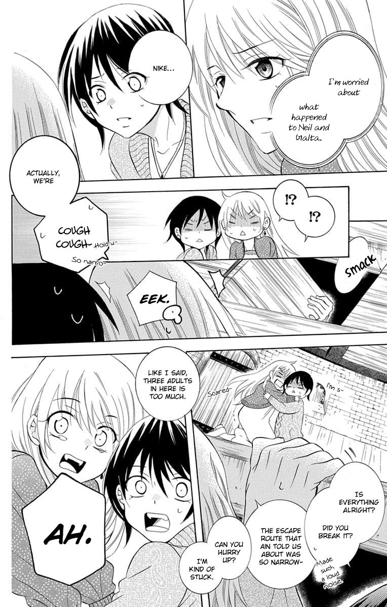 Soredemo Sekai Wa UtsukushII 110 22