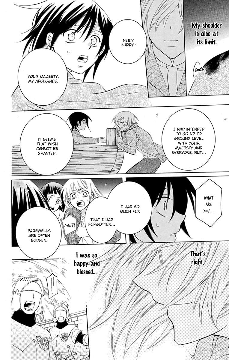 Soredemo Sekai Wa UtsukushII 110 28