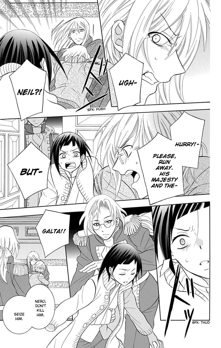 Soredemo Sekai Wa UtsukushII 110 3