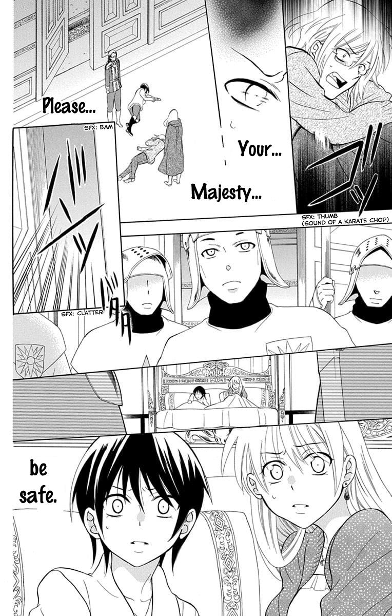 Soredemo Sekai Wa UtsukushII 110 4