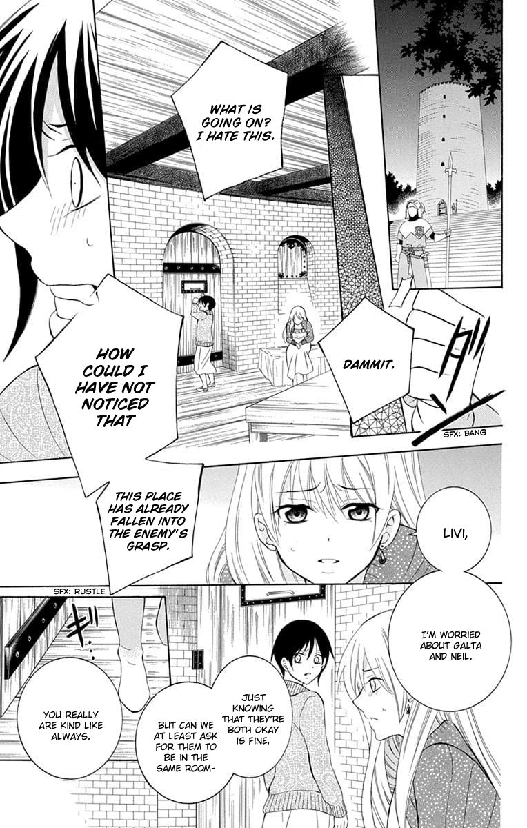 Soredemo Sekai Wa UtsukushII 110 5