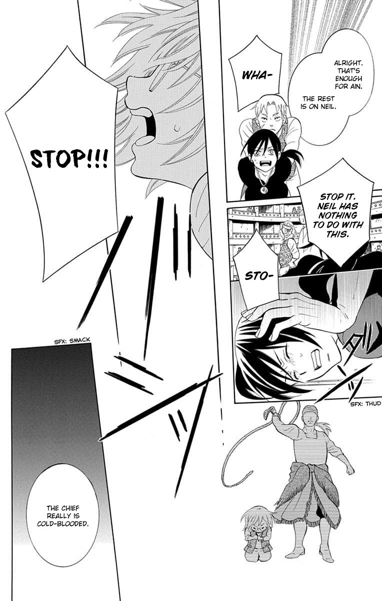 Soredemo Sekai Wa UtsukushII 111 16