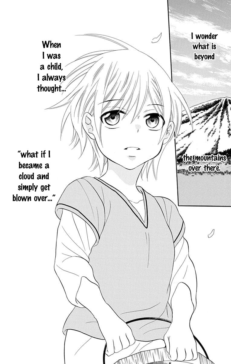 Soredemo Sekai Wa UtsukushII 111 2