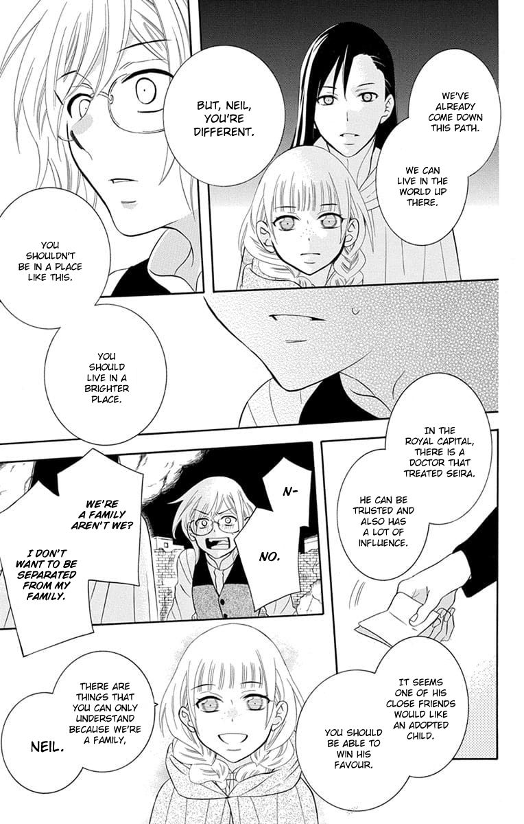 Soredemo Sekai Wa UtsukushII 111 25