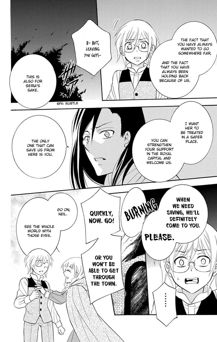 Soredemo Sekai Wa UtsukushII 111 26