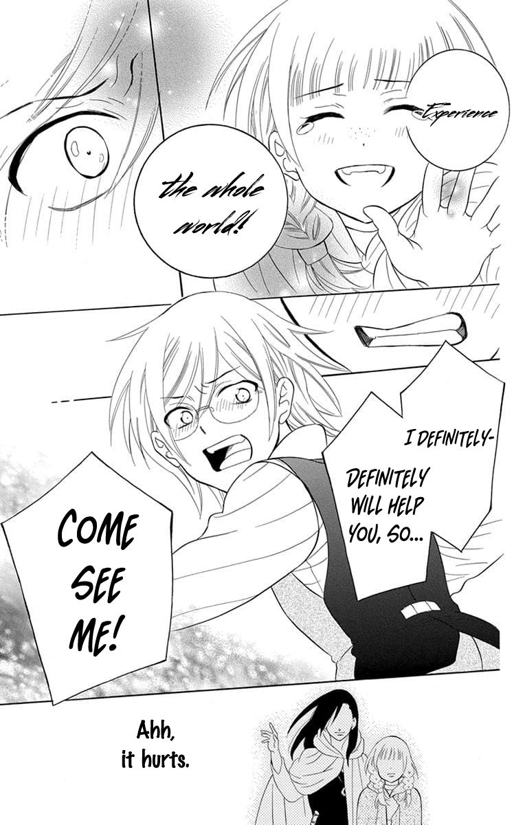 Soredemo Sekai Wa UtsukushII 111 27