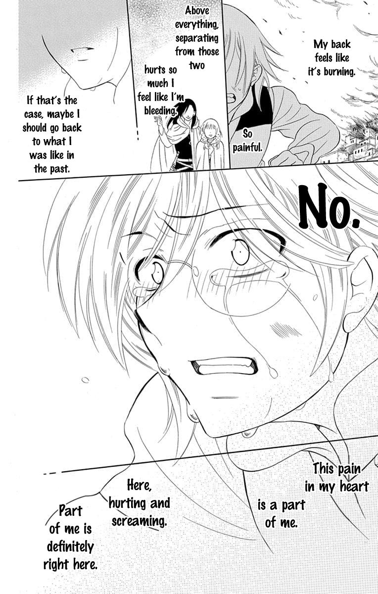 Soredemo Sekai Wa UtsukushII 111 28
