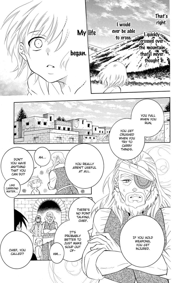 Soredemo Sekai Wa UtsukushII 111 5
