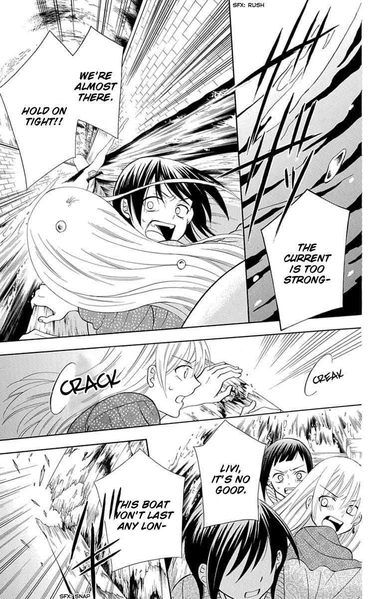 Soredemo Sekai Wa UtsukushII 112 1