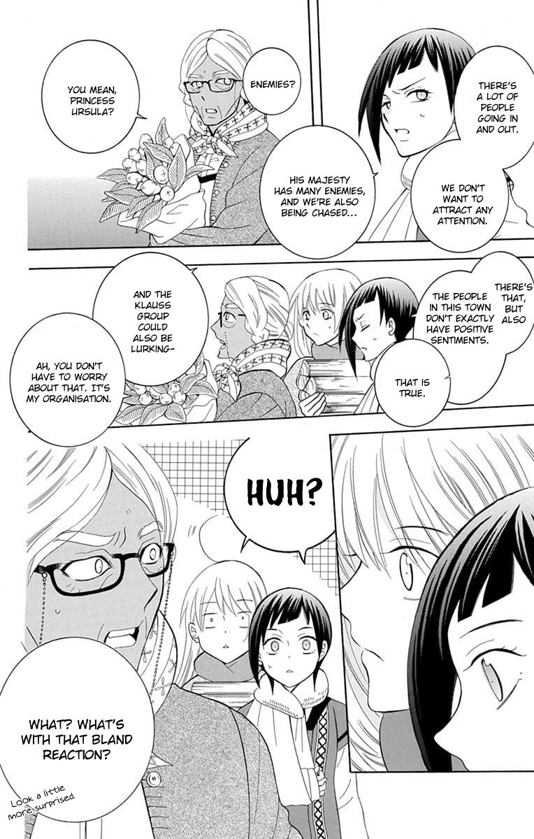Soredemo Sekai Wa UtsukushII 112 12