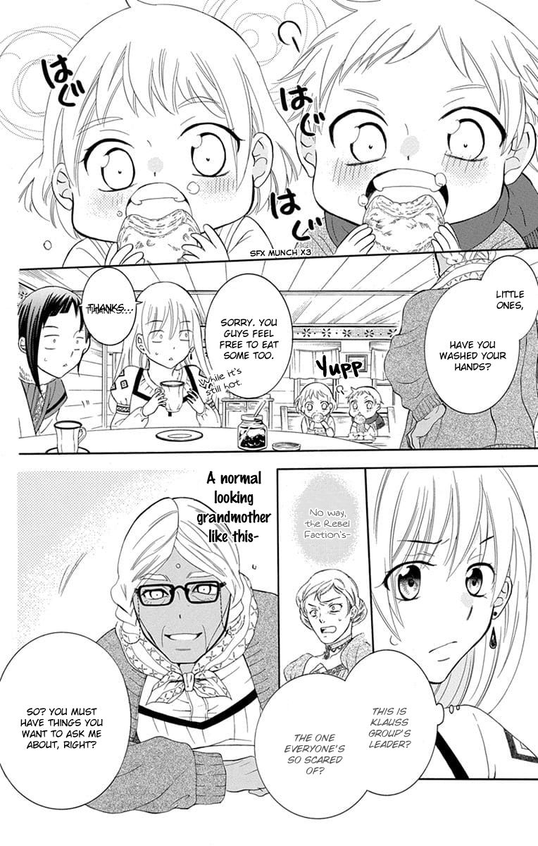 Soredemo Sekai Wa UtsukushII 112 14