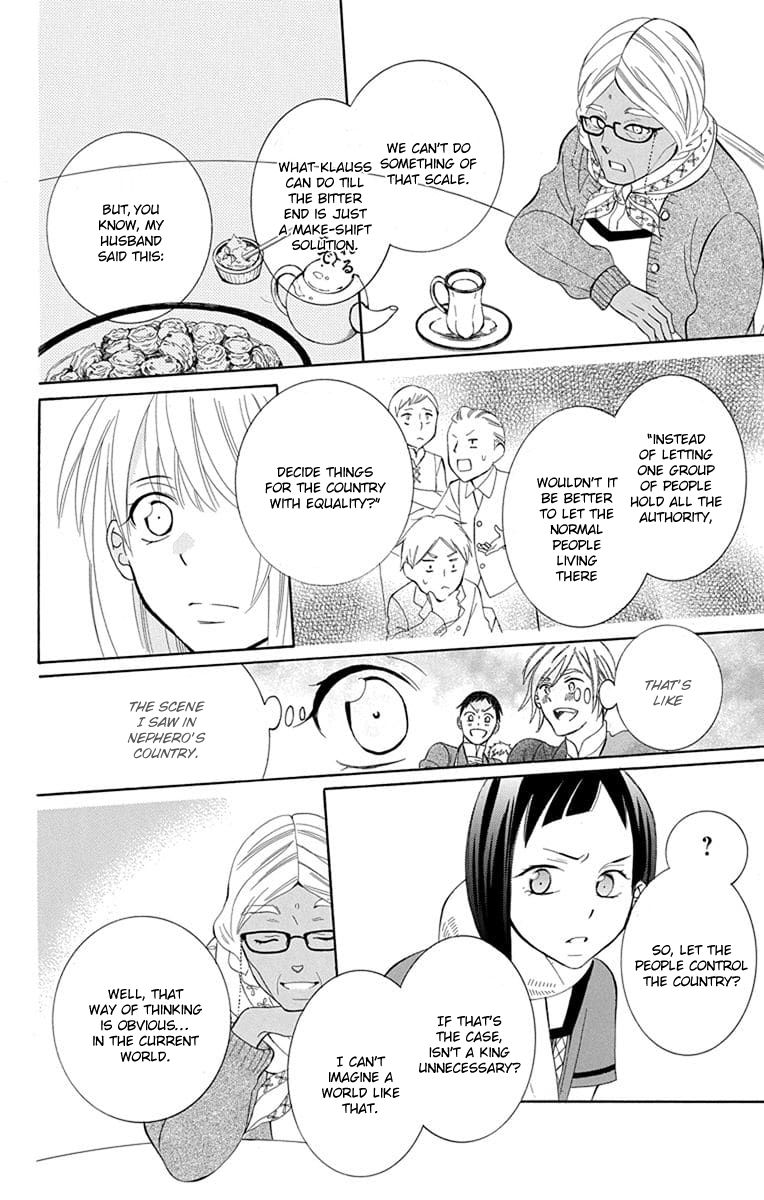 Soredemo Sekai Wa UtsukushII 112 16