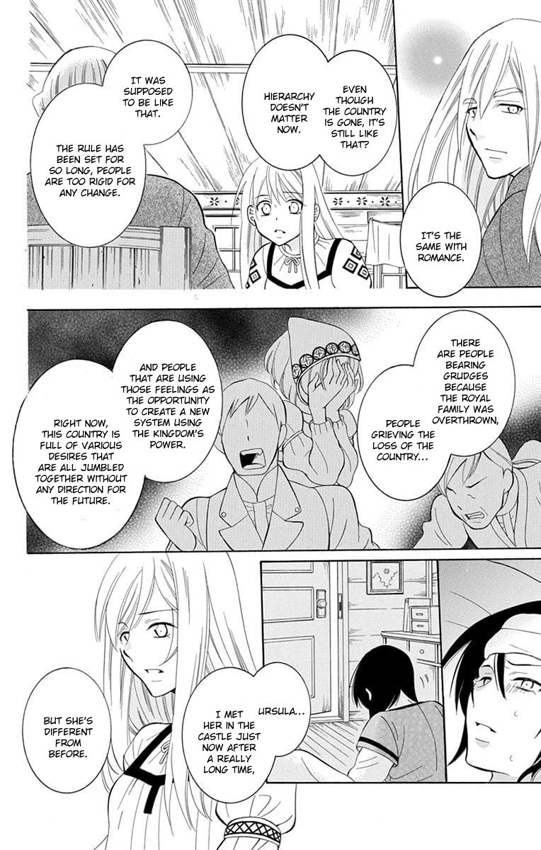 Soredemo Sekai Wa UtsukushII 112 18