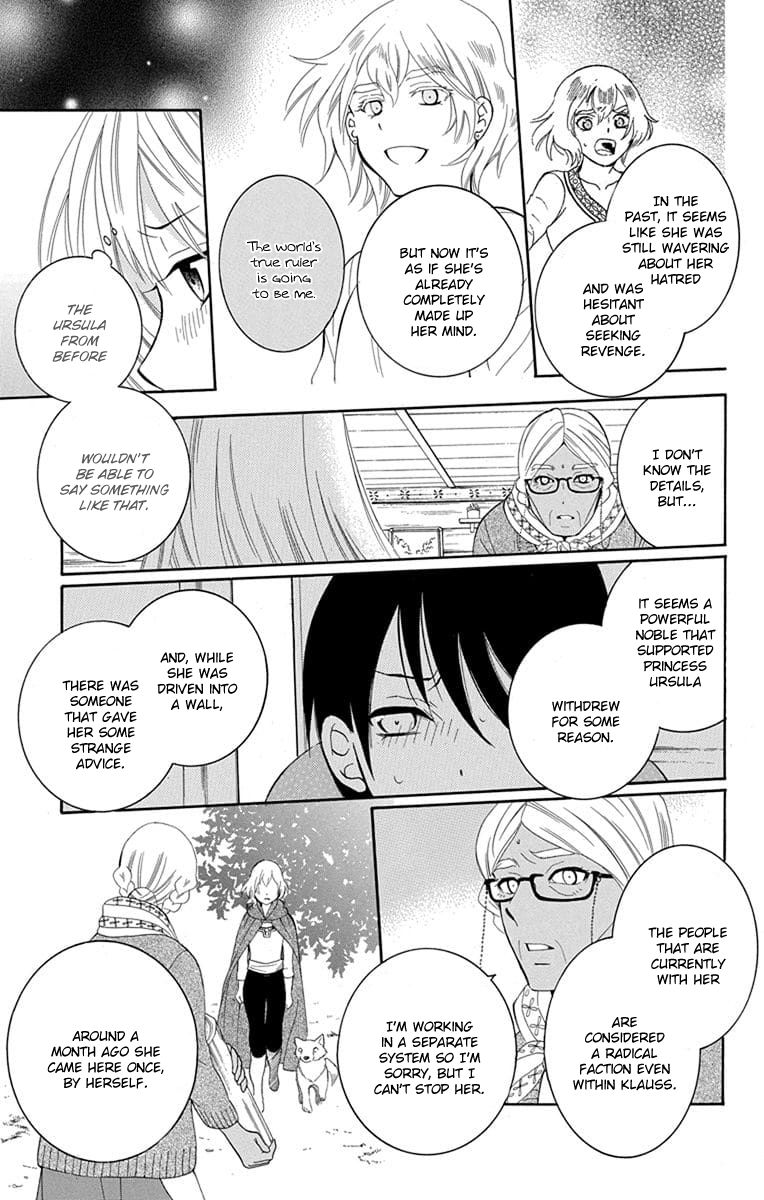 Soredemo Sekai Wa UtsukushII 112 19