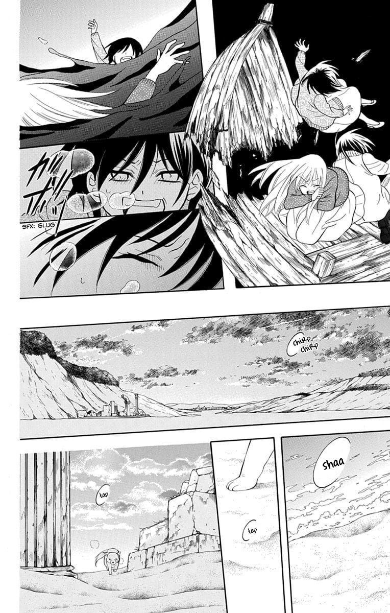 Soredemo Sekai Wa UtsukushII 112 2