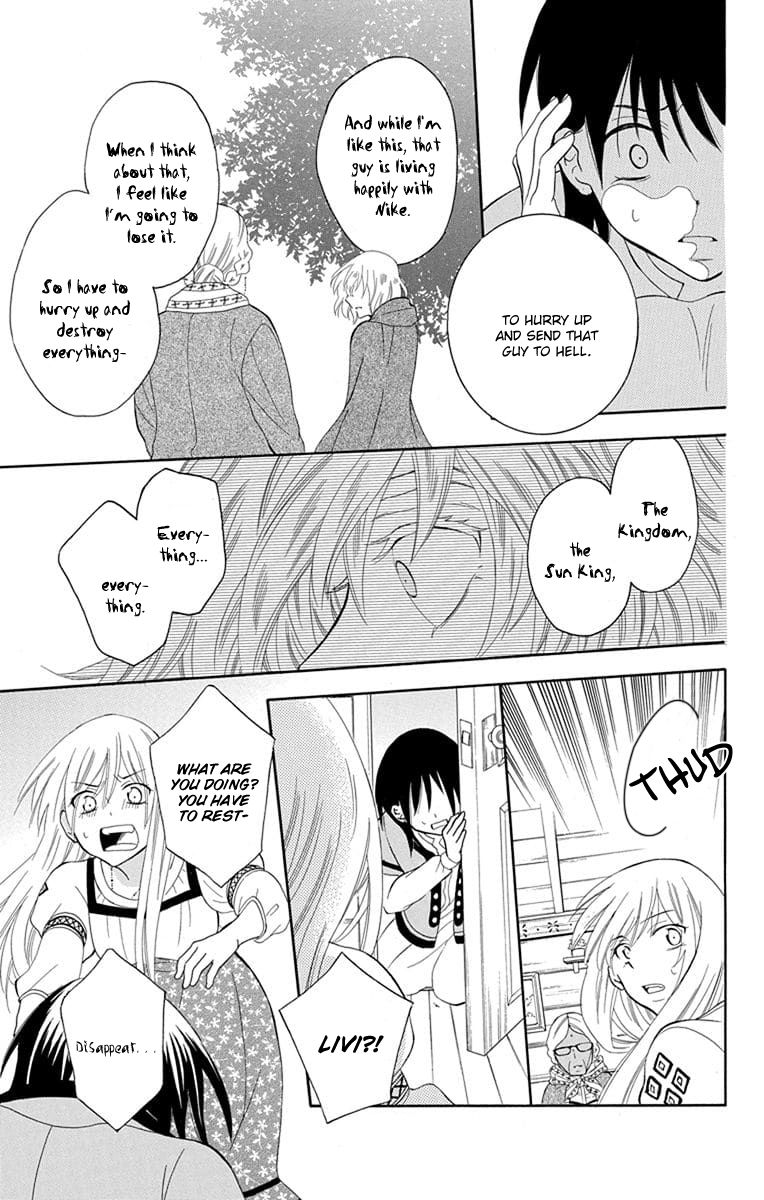Soredemo Sekai Wa UtsukushII 112 21