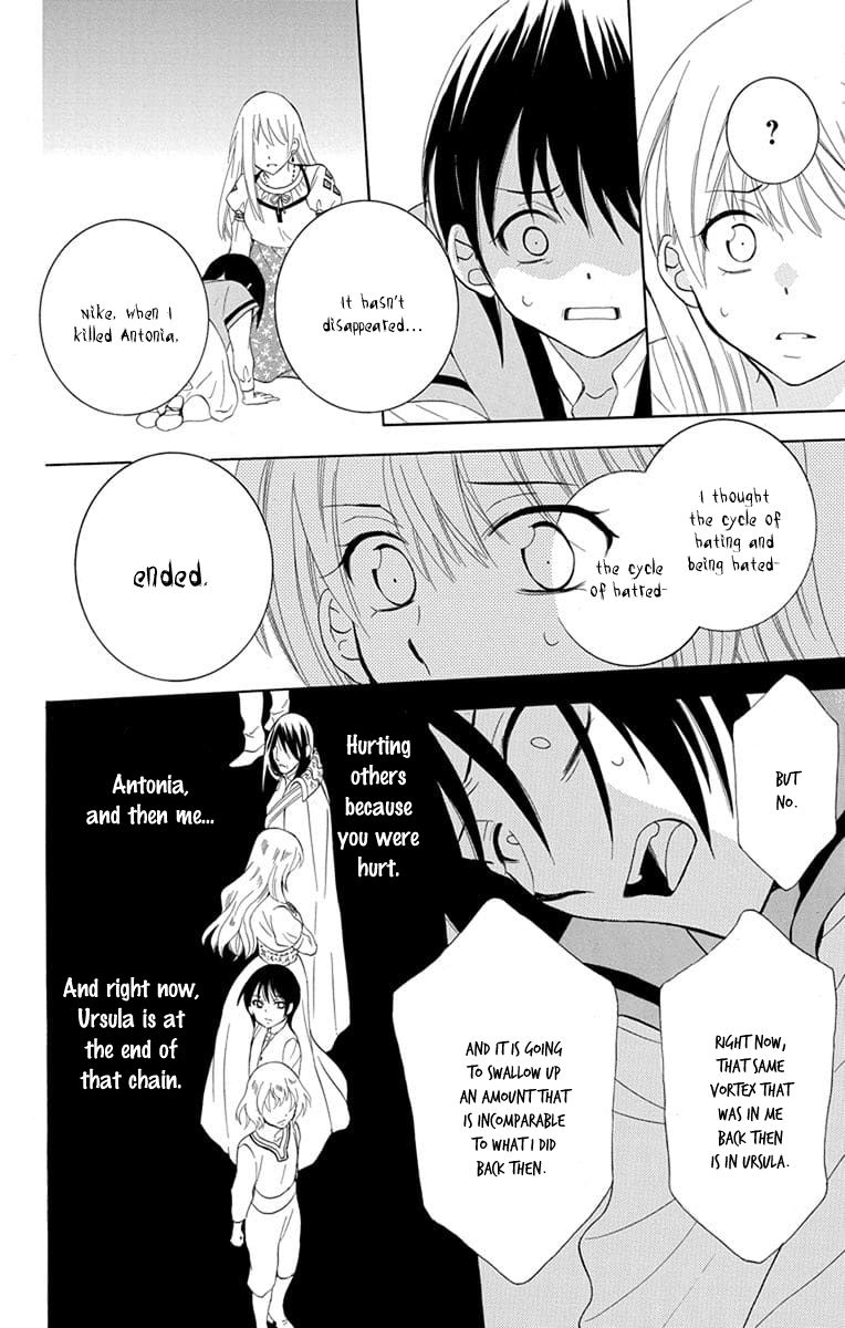 Soredemo Sekai Wa UtsukushII 112 22