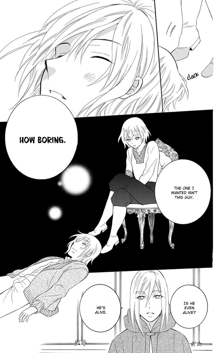 Soredemo Sekai Wa UtsukushII 112 29