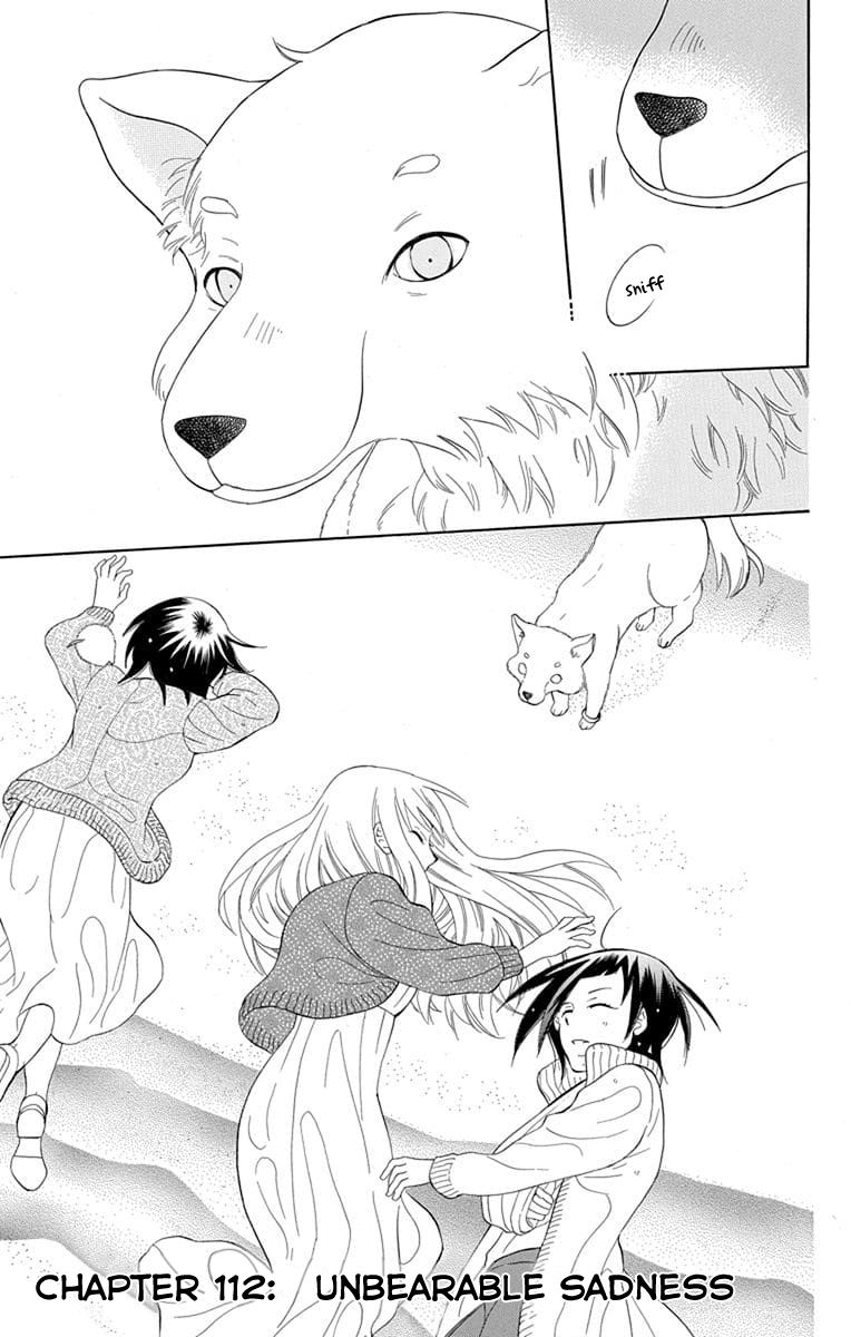 Soredemo Sekai Wa UtsukushII 112 3